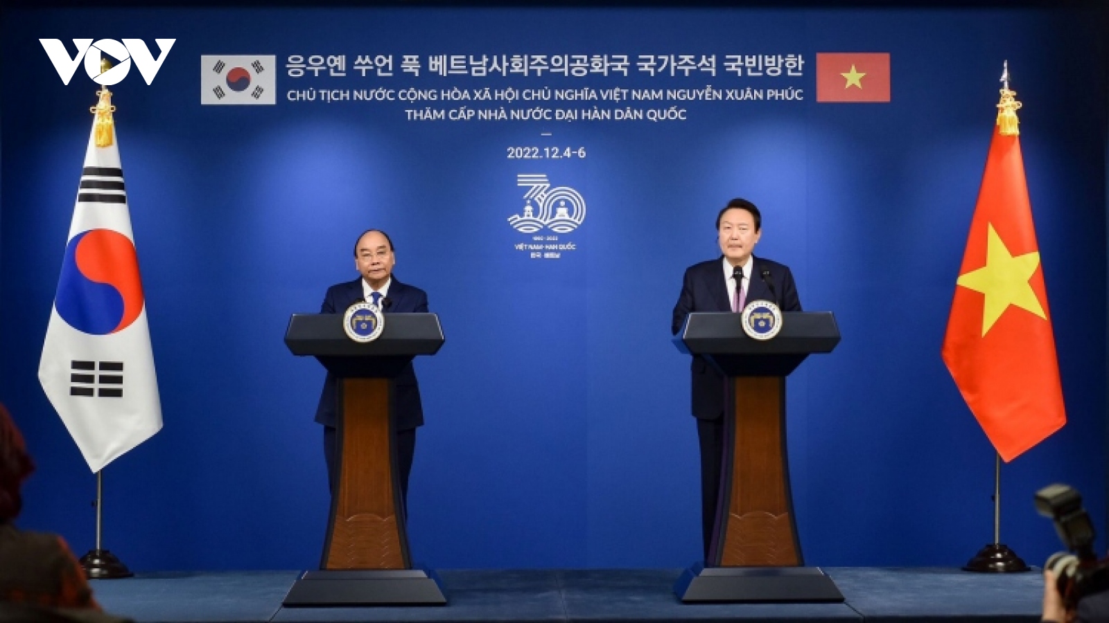 Vietnam and RoK upgrade ties to comprehensive strategic partnership